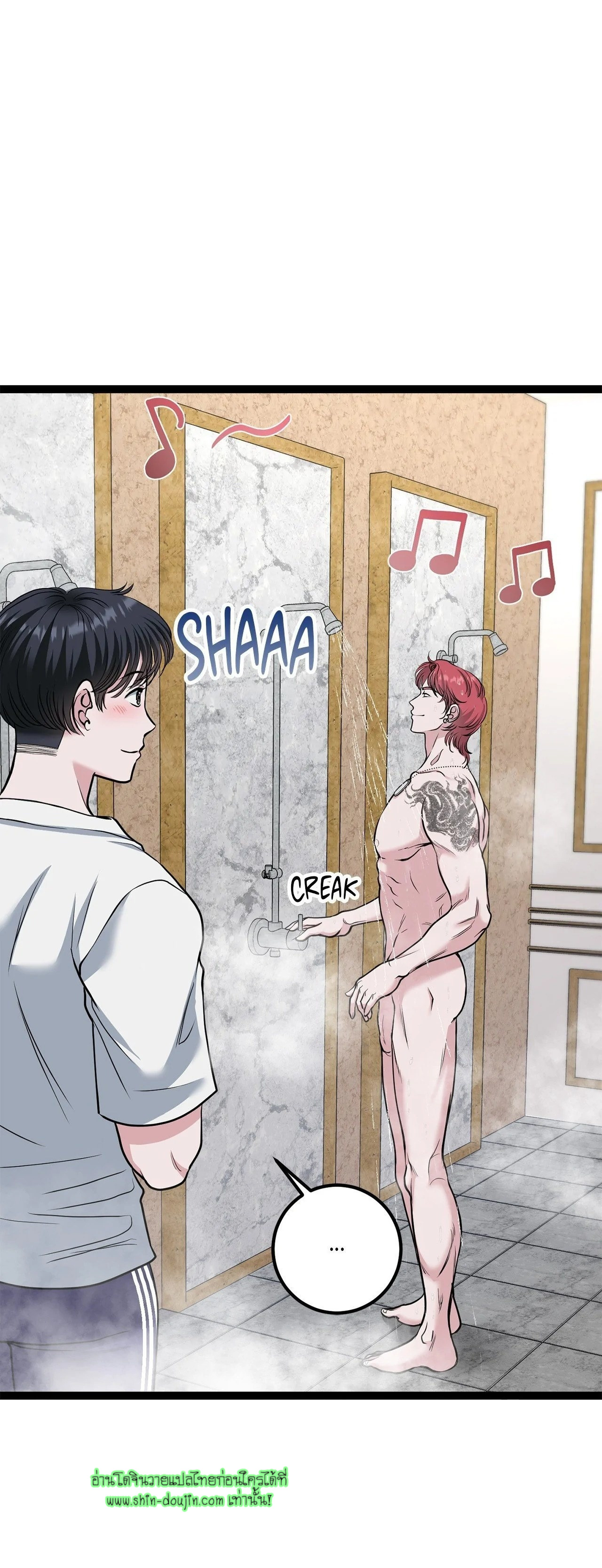 Squeaky clean EP 6